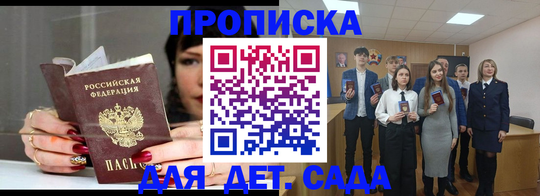 форма 3 в Йошкар-Оле